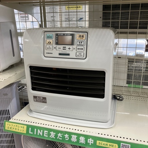 安心の6ヶ月保証付。【CORONA 石油ファンヒーター　FH-ST3623BY 2023年製　PSGマーク有】取りに来れる方限定。