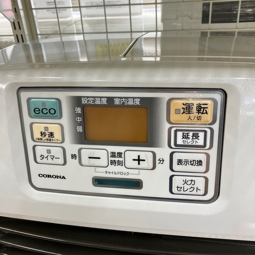 安心の6ヶ月保証付。【CORONA 石油ファンヒーター　FH-ST3623BY 2023年製　PSGマーク有】取りに来れる方限定。