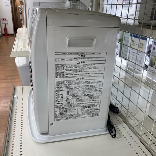 安心の6ヶ月保証付。【CORONA 石油ファンヒーター　FH-ST3623BY 2023年製　PSGマーク有】取りに来れる方限定。