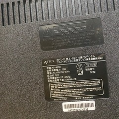 ASTEX 40インチ AS-402W液晶テレビ2022年製の画像