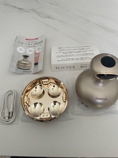 【使用頻度少美品】【更に値下げしました】フエッタリッチ スカルプヘッドスパ