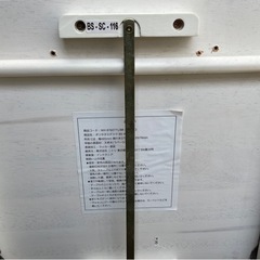 折りたたみテーブルの画像