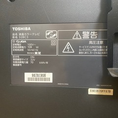 TOSHIBA 32BC3 液晶テレビの画像