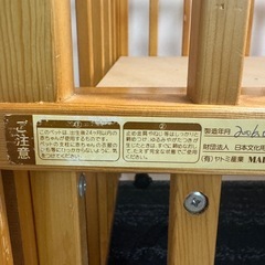 ベビーベッド　木製
の画像