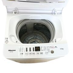 【ドリーム池田店】◎ジモティ割対象品◎ハイセンス　5.5kg洗濯機　HW-T55D　2020年製　給水ホース付き　IKX-745の画像