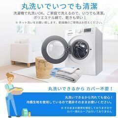 温度差に強い快眠アイテム！接触冷感ひんやり肌掛け布団 シングルサイズ 140×190cmの画像