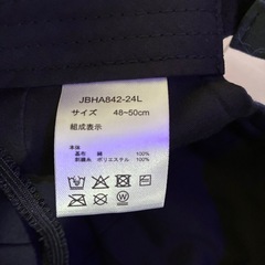 子供用帽子の画像
