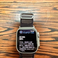 Apple Watch ultra2の画像
