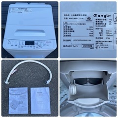 e angle 全自動電気洗濯機 ANG-WM-C70-W 2022年製 7.0kg　エディオン 動作品の画像
