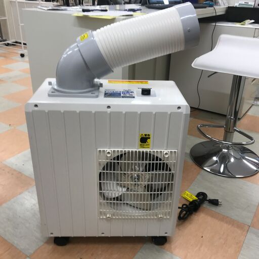 【ジャングルジャングル石川金沢店】 ヤマゼン ミニスポットエアコン MSA-Y18 2024 動作確認／クリーニング済み