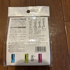 靴下　洗濯の画像