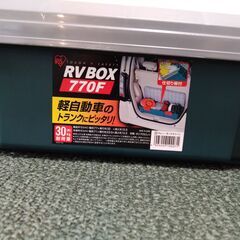 【2000円】RVBOX770Fの画像