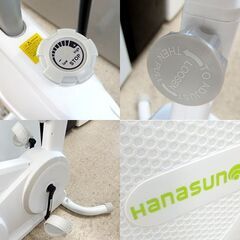 フィットネスバイク エアロバイク HANASUNOU トレーニング ☆ 札幌市北区屯田 の画像
