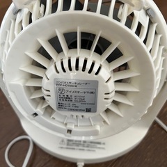 アイリスオーヤマサーキュレーターの画像