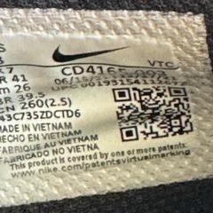 Air MAXの画像