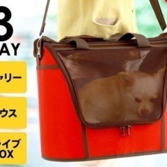 ペットキャリー（お値引可）の画像