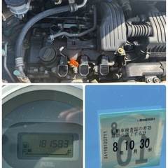 車検ロングな四駆！割り切れる方へ！　福島県の画像