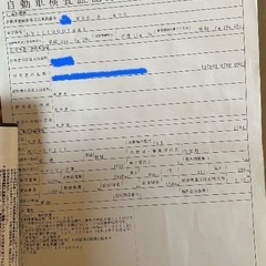 キレイな完璧 ZiL 出ました!!!の画像