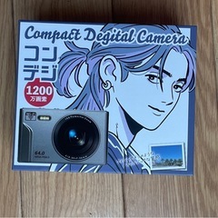 コンデジ 1200万画素 DB-CC01-DSの画像