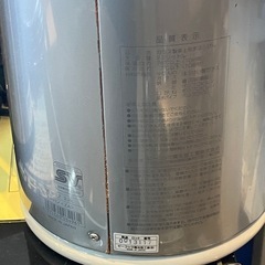 【引き取り限定】中古品　ガラス製　卓上用まほうびんの画像