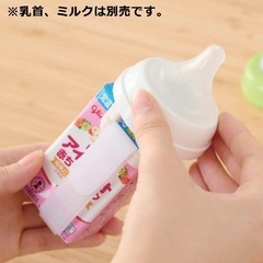 【アカチャンホンポ】紙パック用アタッチメントの画像