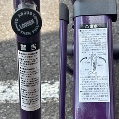 スライダー エクササイズマシンの画像