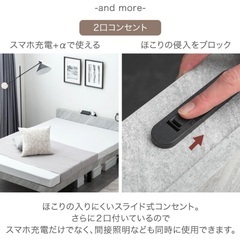 ダブルベッド 超美　ホワイトウォッシュの画像