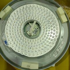 ジャングル×2大型良品館　未使用品　シーリングライト　LED　日立　ヒタチ　LEC-AH811U　リモコン付き　昼光色相当　薄型　8帖用　リビング　部屋　照明器具　和泉市の画像