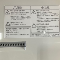 J399⭐️パナソニック　食器洗浄機 の画像