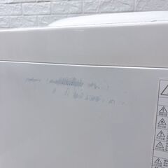 法TF5648668 トウシバ 5.0kg 洗濯機 一人暮らし 小型の画像