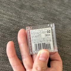 アイシャドウの画像
