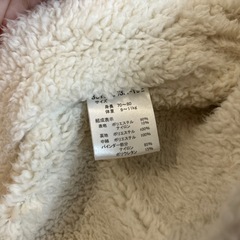ベビー服の画像