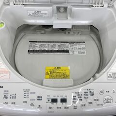 ★リユースのサカイ春日部店★KJ11773 TOSHIBA 乾燥付き洗濯機 AW-8V6 8/4.5kg 18年製 動作確認／クリーニング済みの画像