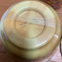 ラーメン3点セットの画像