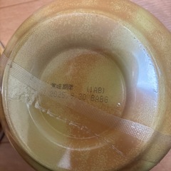 ラーメン3点セットの画像