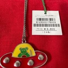 ネックレス４点セットの画像