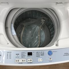 ★リユースのサカイ春日部店★KJ11774 AQUA 洗濯機 AQW-S60F（W) 6.0kg 18年製 動作確認／クリーニング済みの画像