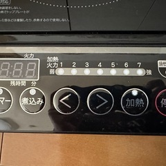 IHクッキングヒーターの画像