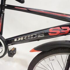 ASAHI ドライド S3 246 24インチ キッズバイクの画像