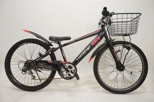 ASAHI ドライド S3 246 24インチ キッズバイク