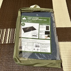 ワークマンソロテント、LOGOSグランドシートセットの画像