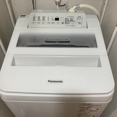 洗濯機、無料の画像