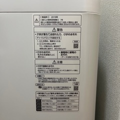 洗濯機、無料の画像