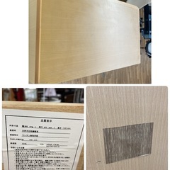 S255 ⭐ NITORI ニトリ ハイチェスト ベリル80 ６段チェスト 幅80cm USEDの画像