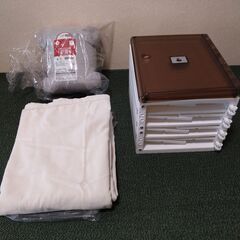 【2000円】不用品セット2の画像