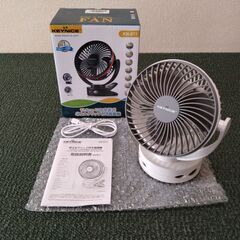 【2000円】不用品セット2の画像