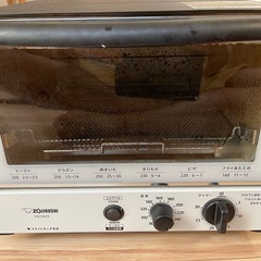 電子レンジ 象印の画像