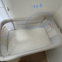 ベビーベッド 可動式の画像