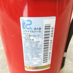 ★未使用★業務用 消火器 ミヤタ ABC粉末 10型 CA10ED 1本300円 残り4本★消火訓練などに★の画像