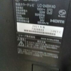 ★リユースのサカイつくば店★TK6552 SHARP 液晶テレビ LC-24BK40 24インチ 21年製 動作確認／クリーニング済み　【リユースのサカイつくば店】 の画像